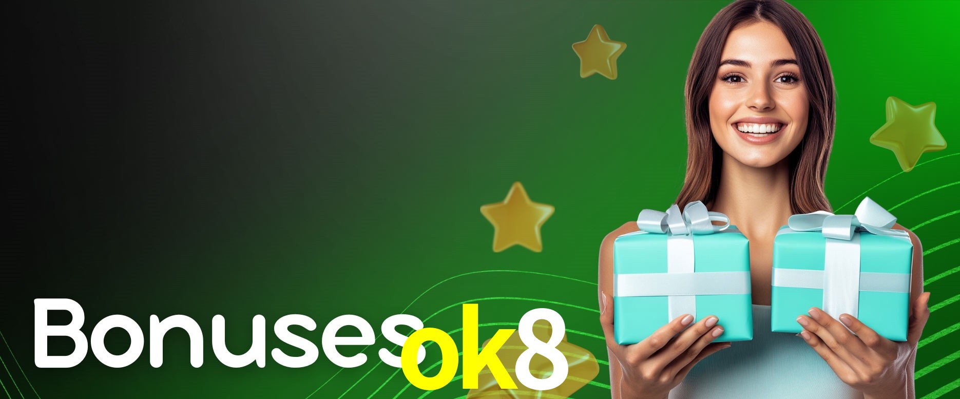 Seasonal Promotions ok8